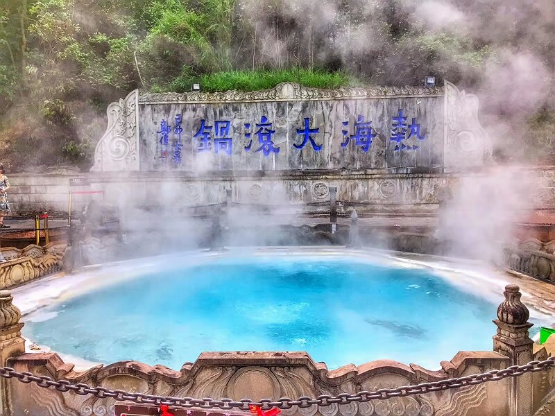 云南騰沖熱海，中國地?zé)岑燄B(yǎng)的最佳之地 ，云南療養(yǎng)優(yōu)選地點推薦